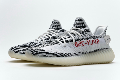 Yeezy Boost 350 V2 Zebra Leia A Descrição