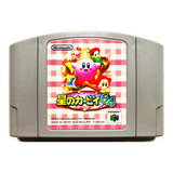 Kirby 64 The Crystal Shards Japonés N64 - Nintendo 64