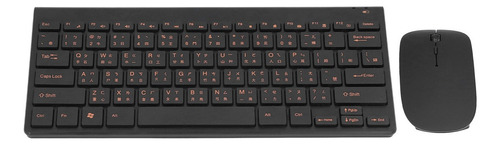 Teclado Y Ratón Inalámbrico, Chino, Inglés, 78 Teclas, 2,4 G