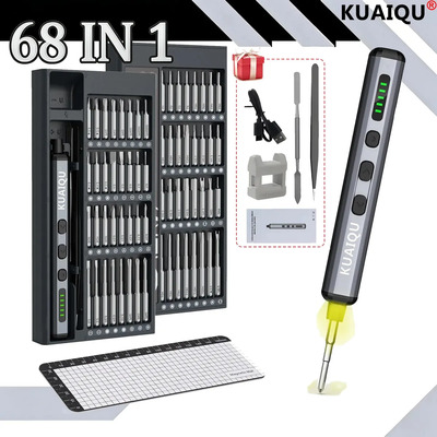 KUAIQU Atornillador Eléctrico Kit De Desarmadores Inalámbrico Usb-c Color Plateado 72 En 1, Mini Destornillador 3,7 V Y 350 Mah, 5 Ajustes De Par,pequeños Para Teléfono, Cámara Y Reloj. | Envío gratis
