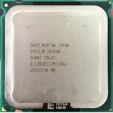 Procesador Xeon L5408 1066mhz Socket 771 (lga771)slbbt