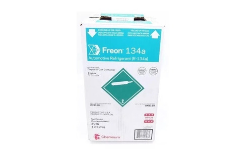 Garrafa Gas R134 Ecologico Dupont / Chemours 13,6kg Sellada