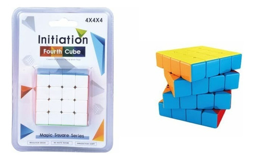 Cubo Mágico 4x4 Fidget Toys Juguete Anti Estress 6cm Colores Estructura Multicolor
