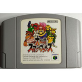 Super Smash Bros 64 Original Japones Nintendo 64