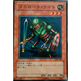 Yugioh! Cockroach Knight Dl4-090 Common (japones)