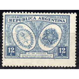 Argentina 1928 Paz Con Brasil 12c C/variedad, Nuevo