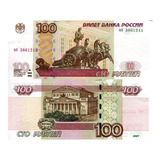 Billete De Rusia 100 Rublos Nvo Sin Circular 1997 Dios Apolo