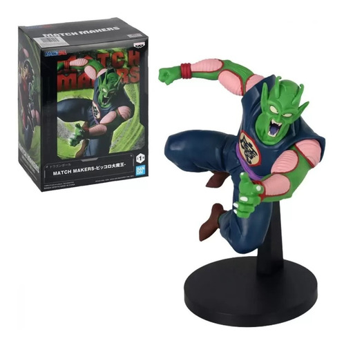 Banpresto Dragon Ball Z Match Makers Piccolo Daimaoh