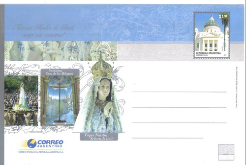 2010 Argentina  Entero Postal Virgen Ntra Señora De Itatí