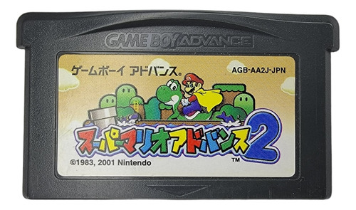 Super Mario Advance 2 Super Mario World Game Boy Advance Ds