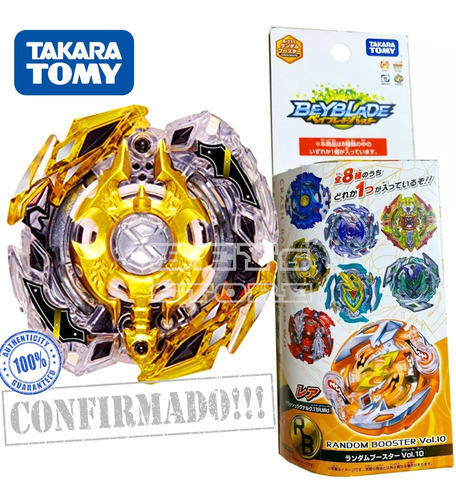 Beyblade B111 - 08  Legend Spriggan.0u.nt  - Takara Tomy