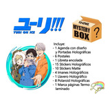 Yuri On Ice Caja Misteriosa Mystery Box Holográfico Anime