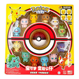 Figuras Pokemon Con 4 Expresiones Set C/12 + 1 Pokebola