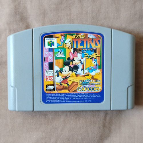 Tetris Disney Nintendo 64