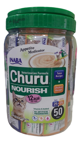 Churu Cat Nourist Bombonera 50und - Unidad a $3253