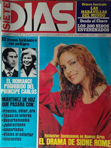 Siete Dias 1980 Emilio Disi Dorys Del Valle Siamesas Lanus