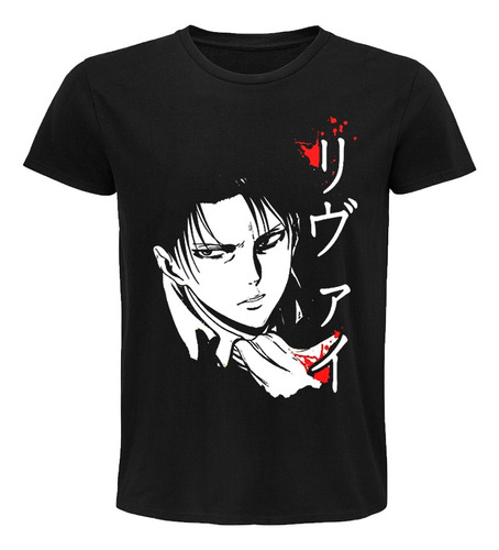 Playera Attack On Titan Levi Ackerman Anime Manga