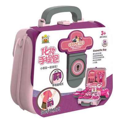 Kit De Maquillaje Para Niños, Juego De Simulación, Monedero  Purple | Envío gratis
