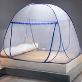 Mosquitera Para Cama, Transpirable, Plegable, Portátil