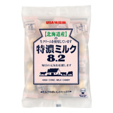 Mikakuto Tokuno - Caramelos Japoneses De Leche, Bolsas De 3.