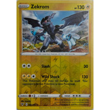 Pokémon Tcg Zekrom 060/185 Reverse