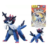 Takara Tomy Pokemon Ms-13 Hisuian Samurott Original Jp