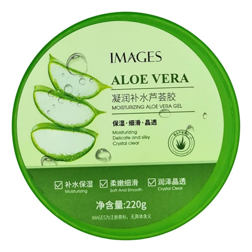 Gel Aloe Vera Blanqueamiento Elimina Cicatriz Quemaduras 