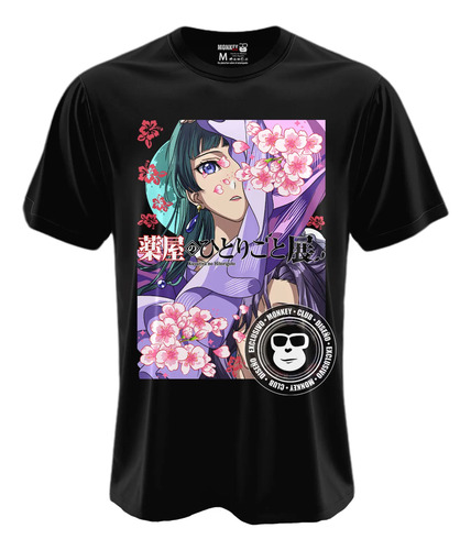 Playera Anime Los Diarios De La Boticaria &0143va