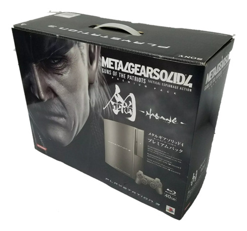 Ps3 Hagane Edition Edición Metal Gear Solid 4 Únicoen Mexico