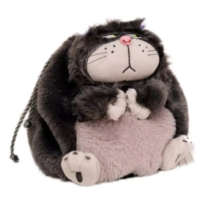 Peluche Cenicienta Lucifer Gato Muñeco Bolso Bandolera 20cm | Meses sin interés