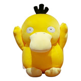 Muñeco De Peluche Psyduck Pikachued De 25 Cm