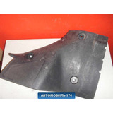 Moldura Maletero Interior Trasero Der Ford Mondeo 2000-2007