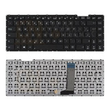 Teclado Notebook Asus X451 X451ca X451m X451ma X451e Preto