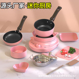 Muñeca Royal Kitchen De 23 Piezas De China Growth And Intere