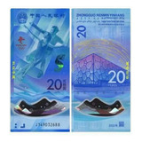 Billete China Beinjing 2022. Olimpiadas Invierno. A-111