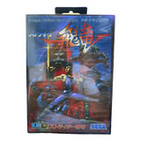 Strider Hiryuu Original Usada Completo Mega Drive Capa Repro