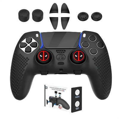 Funda Para Control Ps5 Edge Dualsense Protector Playstation | MercadoLibre