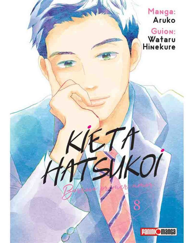 Kieta Hatsukoi: Borroso Primer Amor 08, De Aruko. Serie Kieta Hatsukoi: Borroso Primer Editorial Panini Manga Argentina, Tapa Blanda, Edición 1 En Español, 2023