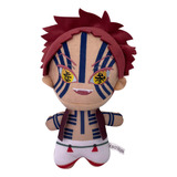 Muñeco De Peluche Periférico De Anime Demon Slayer