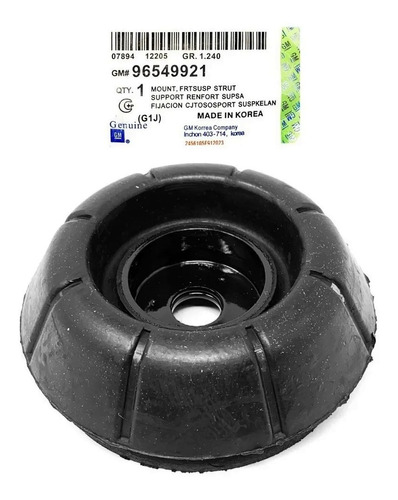 Base Soporte Amortiguador Delantero Chevrolet Optra   Foto 6