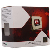 Amd Fx-6200 Fd6200frgubox 3.8 Ghz Procesador De 6 Núcleos