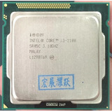 Procesador Intel Core I3-2100 Con Gráfico Integrado