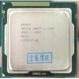 Procesador Intel Core I3-2100 Con Gráficos Integrados