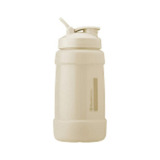 Garrafa Blender Bottle Hydration Koda 74oz/2,2l - Branco