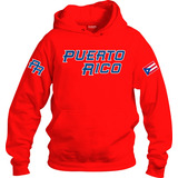 Sudadera Hoodie Puerto Rico Beisbol M1- Adulto Niño