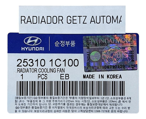 Radiador Hyundai Getz 1.6 Automatico  Foto 5