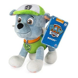 Peluche Rocky Patrulla Canina 8 