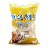 Masa De Arroz Sabor Langosta X200gr Fuzhou