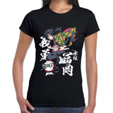 Playera Mujer Tomioka Demon Slayer Algodón Premium #184