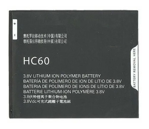 Batería Battery Para Motorola Moto C Plus Hc60